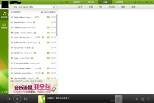 電腦突然打不開網頁的可能原因及解決方法