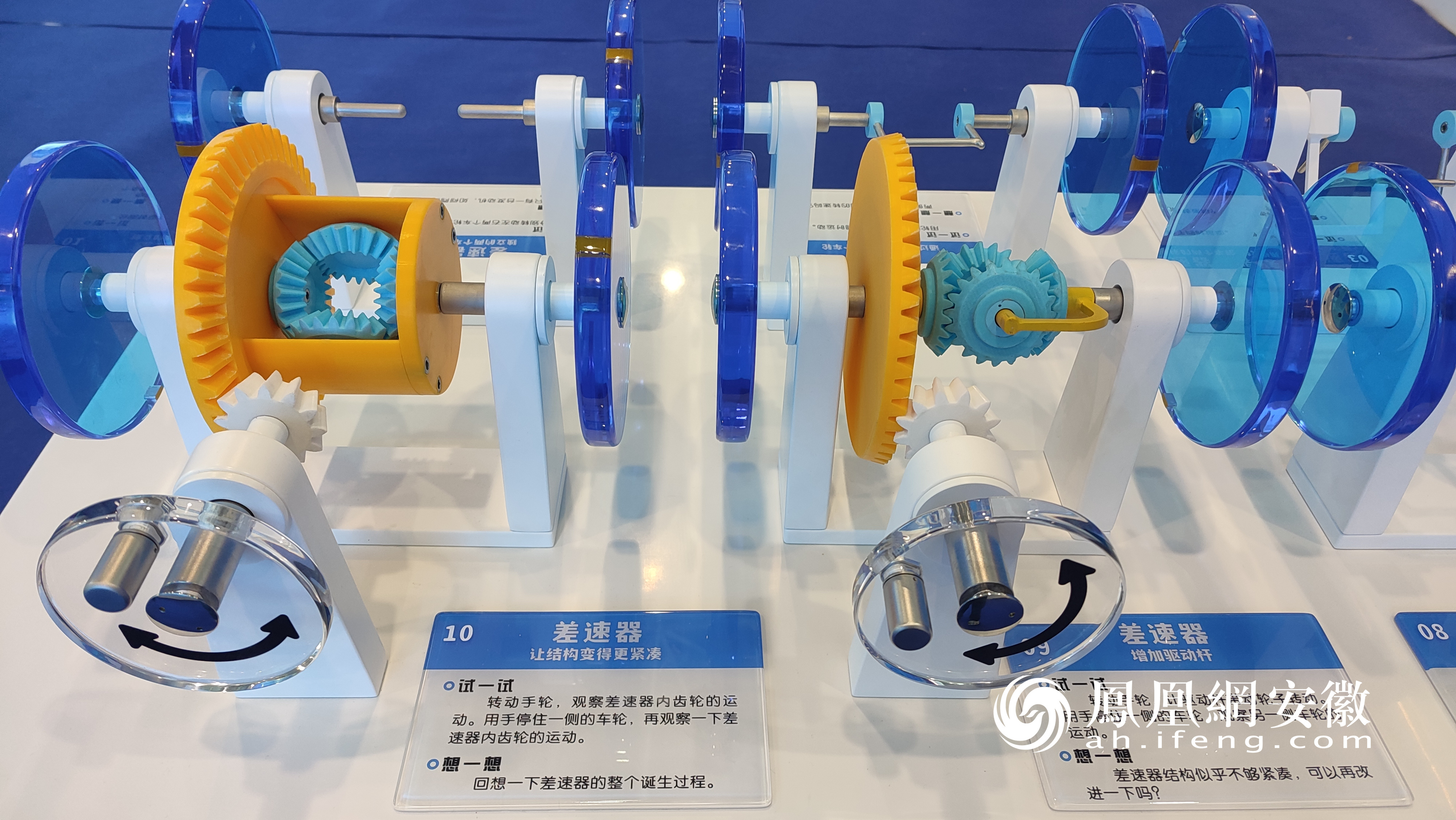 幻影星空跨越五大城市巡展啟幕，數字文化創意內容應用服務引領科技新風尚